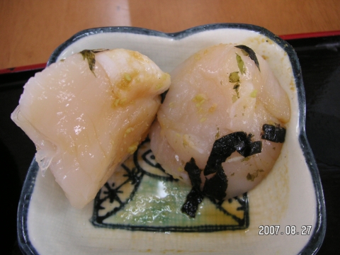 s_PICT0170.jpg